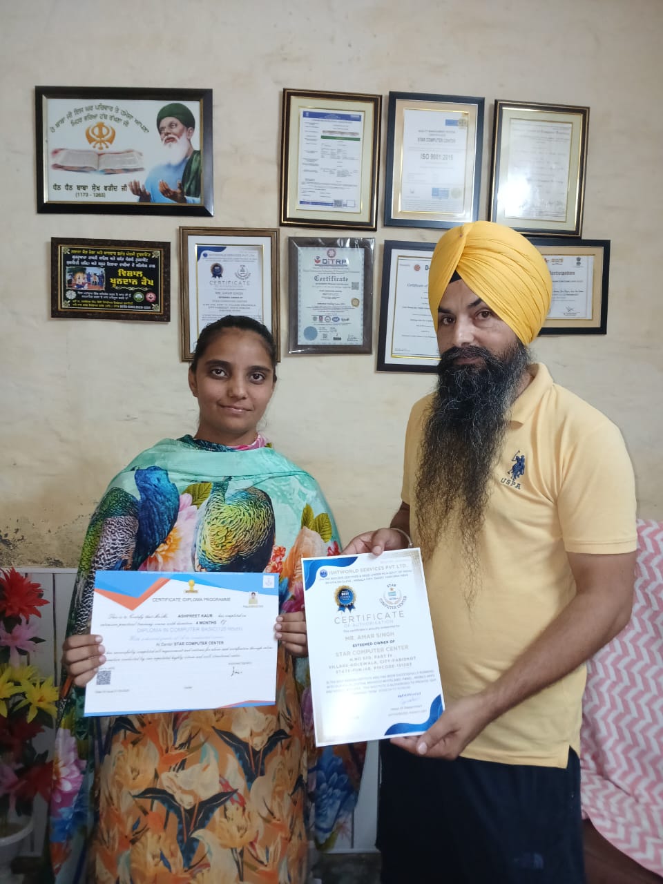 Learning Environment